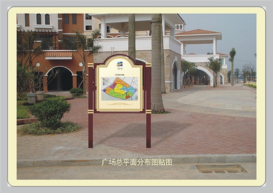 广州机关单位标识导视牌设计 广州机关单位标识导视牌设计