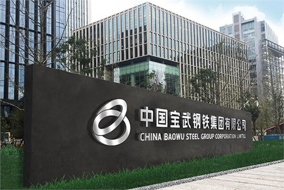 中国企业logo设计 中国企业logo设计