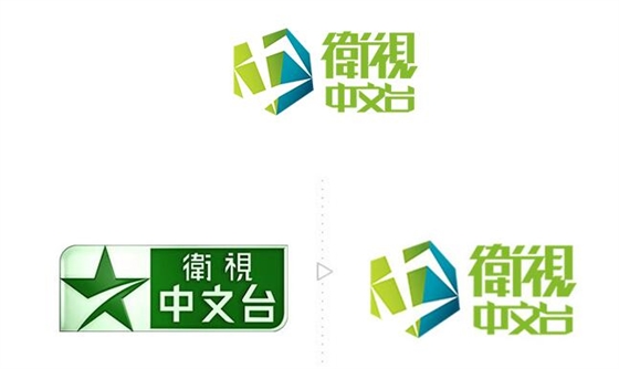 公司logo设计 公司logo设计