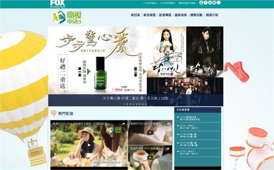 广州logo设计公司 广州logo设计公司