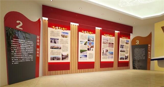 党史馆设计 党史馆设计