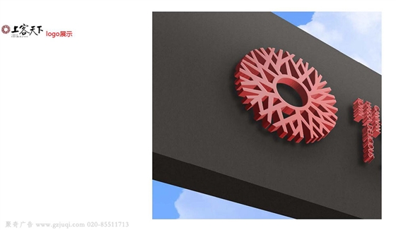 广州vi设计要多少钱 广州vi设计要多少钱