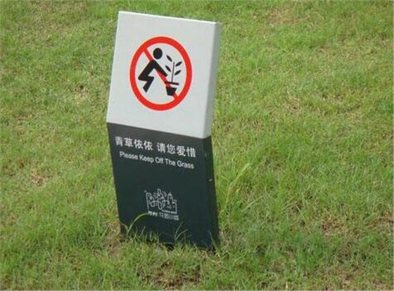 广州政府机关部门标识系统设计 广州政府机关部门标识系统设计