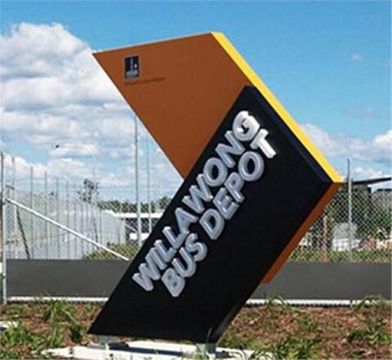 广州精神堡垒设计公司 广州精神堡垒设计公司