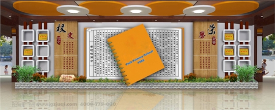 江门学校走廊文化墙设计 江门学校走廊文化墙设计
