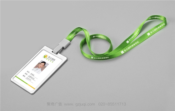 广州设计公司 广州设计公司