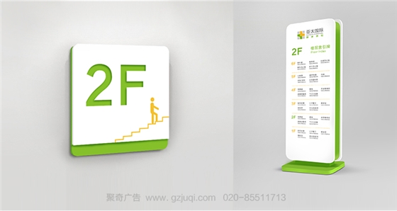 广州知名vi形象设计公司 广州知名vi形象设计公司