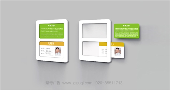 全套vi系统设计 全套vi系统设计