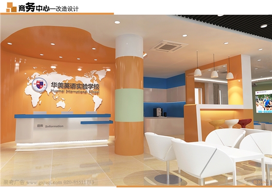 广州校园文化设计公司 广州校园文化设计公司