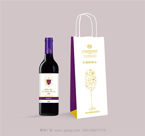 广州包装设计公司 广州包装设计公司