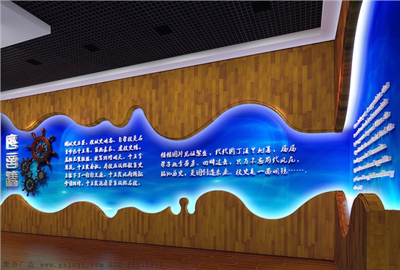 韶关校园文化设计 韶关校园文化设计