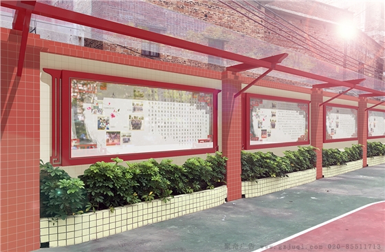 校园文化建设公司 校园文化建设公司