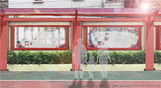 校园文化建设公司 校园文化建设公司