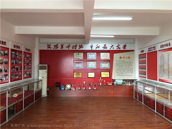 广州文化展示厅设计公司 广州文化展示厅设计公司