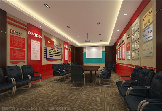 党员活动室设计公司 党员活动室设计公司