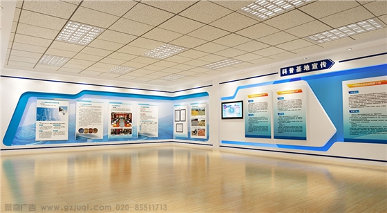 科技公司文化墙设计 科技公司文化墙设计