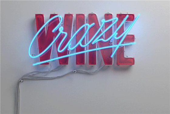 广州知名酒吧vi应用系统设计公司 广州知名酒吧vi应用系统设计公司