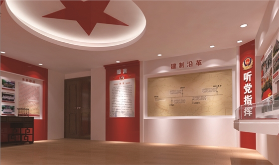 某大队军史馆建设 某大队军史馆建设