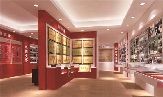 廉政教育展厅设计 廉政教育展厅设计