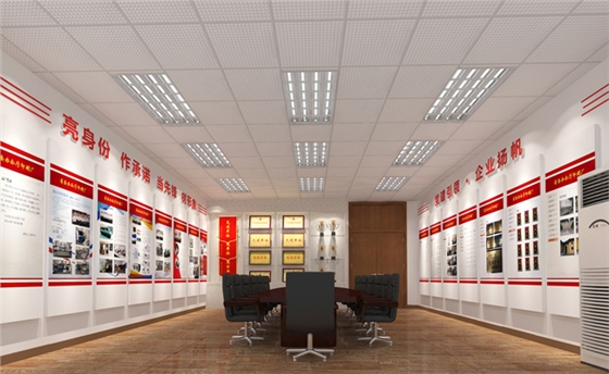 党建文化建设公司 党建文化建设公司