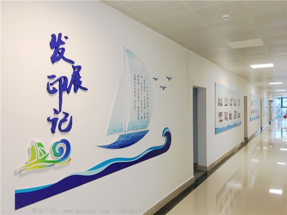 走廊文化环境建设公司 走廊文化环境建设公司