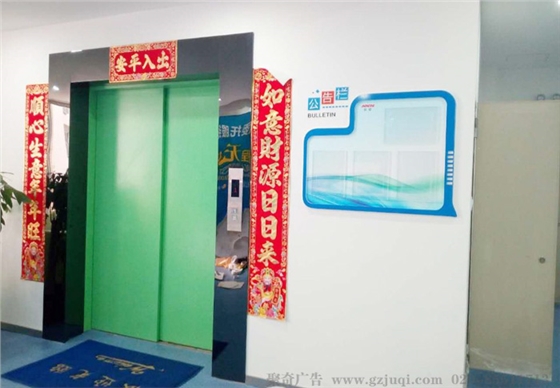 文化墙创意设计找聚奇广告15年品牌 文化墙创意设计找聚奇广告15年品牌