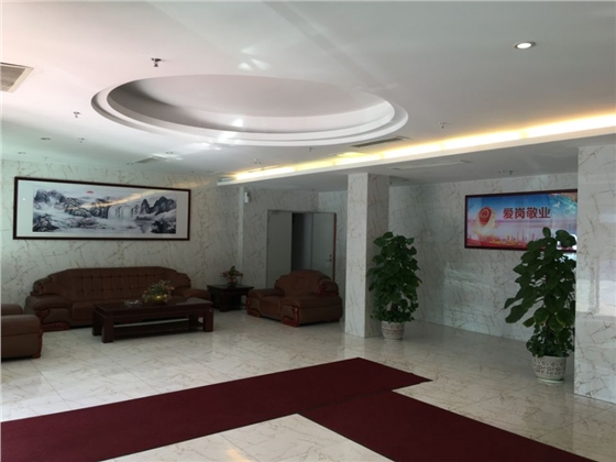 工商局文化墙设计 工商局文化墙设计