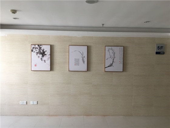 工商局文化墙设计 工商局文化墙设计