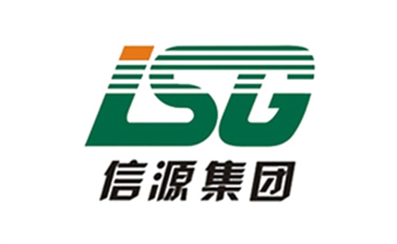 信源集团.jpg 信源集团.jpg