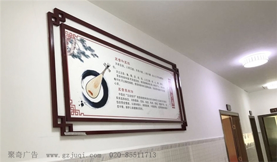 广州医院文化墙制作公司 广州医院文化墙制作公司