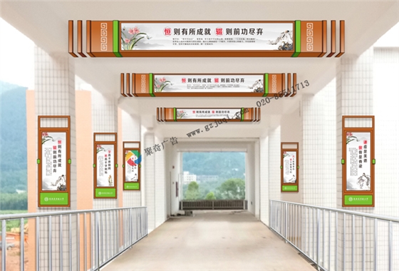 专业校园文化建设公司 专业校园文化建设公司