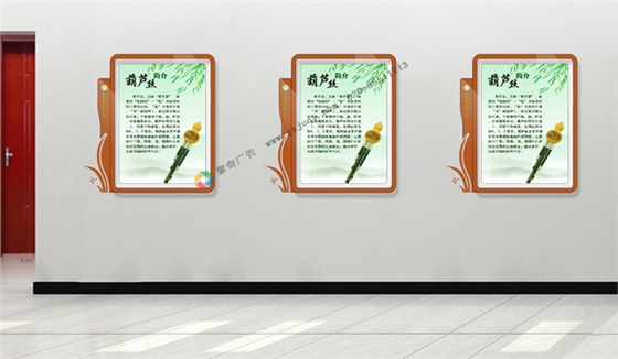 小学综合楼楼层文化墙设计 小学综合楼楼层文化墙设计