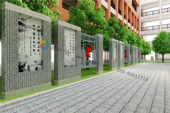 学校文化设计 学校文化设计