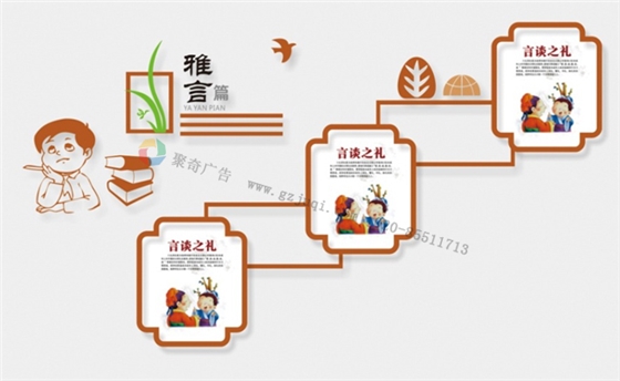 学校教学楼楼梯文化装饰 学校教学楼楼梯文化装饰