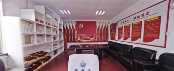 党员活动室建设 党员活动室建设