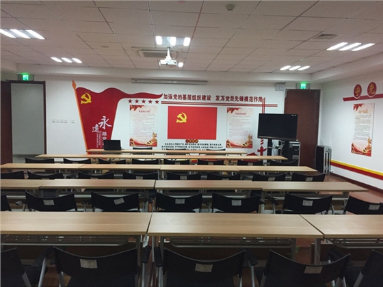 集团党员活动室设计 集团党员活动室设计