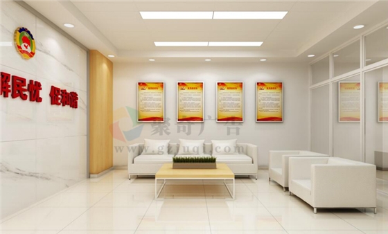 党建文化建设 党建文化建设