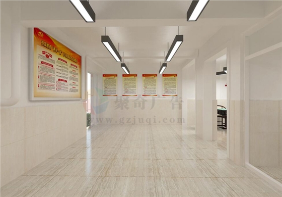 党建文化建设公司 党建文化建设公司