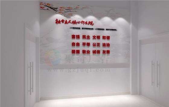 党建展厅设计施工公司 党建展厅设计施工公司