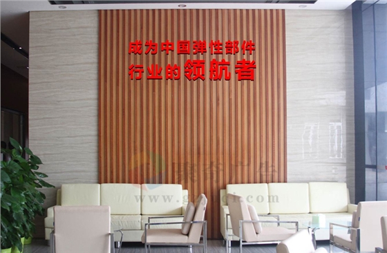 环境文化设计公司 环境文化设计公司