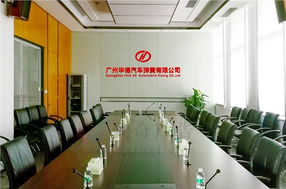 办公室文化设计 办公室文化设计