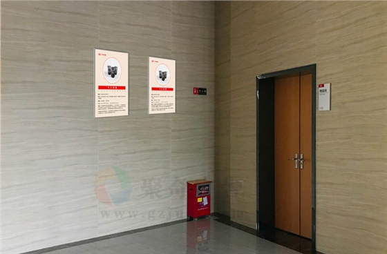 华德楼梯间环境文化设计 华德楼梯间环境文化设计