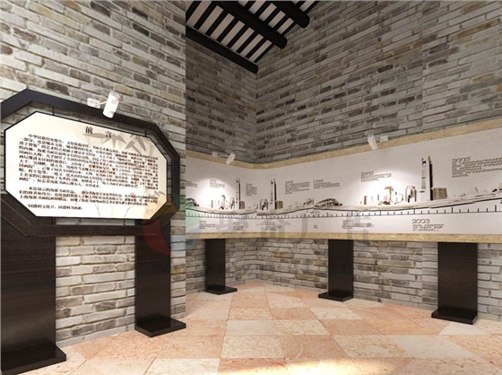 村党群服务中心设计 村党群服务中心设计