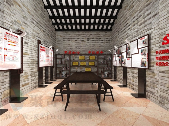 党群活动之家 党群活动之家