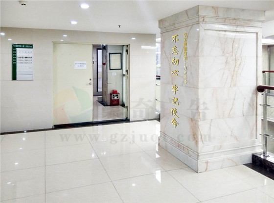 党员活动室设计 党员活动室设计