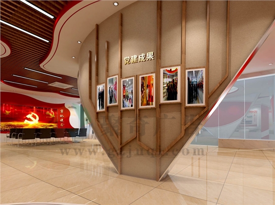 党建文化建设 党建文化建设