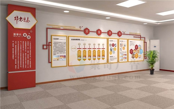 党建文化设计公司 党建文化设计公司