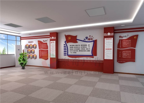 党建文化墙设计 党建文化墙设计