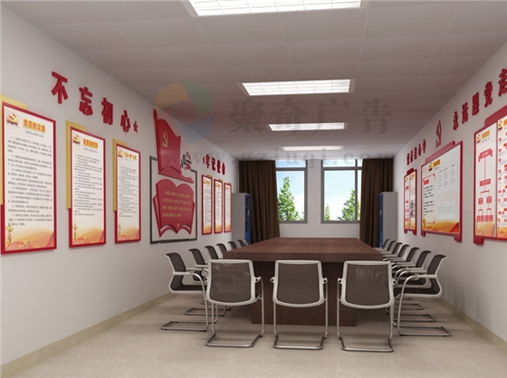 党员之家建设 党员之家建设