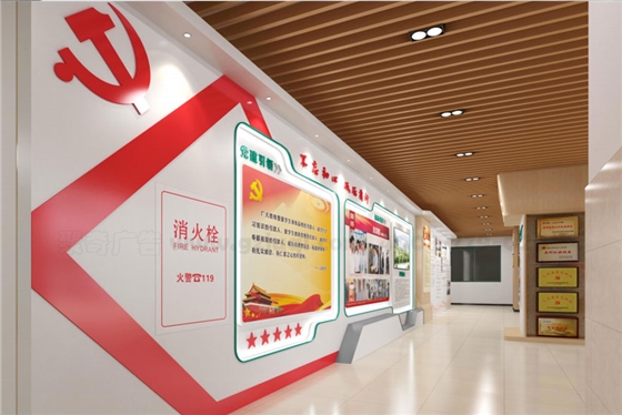 校园党建文化主题长廊 校园党建文化主题长廊